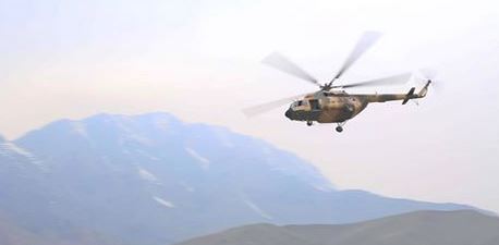 Helicopter Afghan Air Force (AAF)