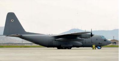 C-130 Afghan Air Force (AAF)